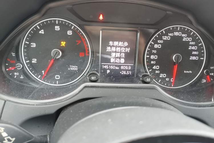 Used Audi Q5 2016 40 TFSI Technology Edition Odometer Close Up