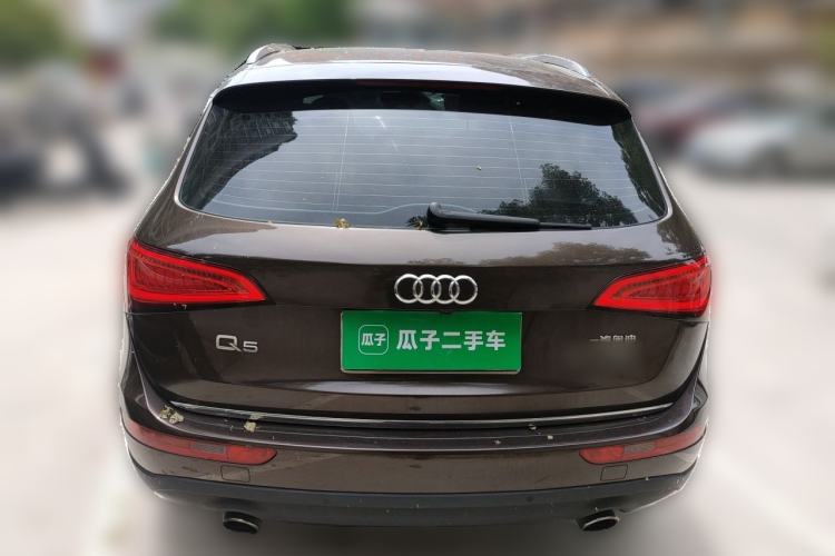 Used Audi Q5 2016 40 TFSI Trendy Edition Rear