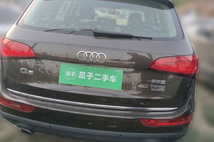 Used Audi Q5 2016 40 TFSI Technology Edition Rear