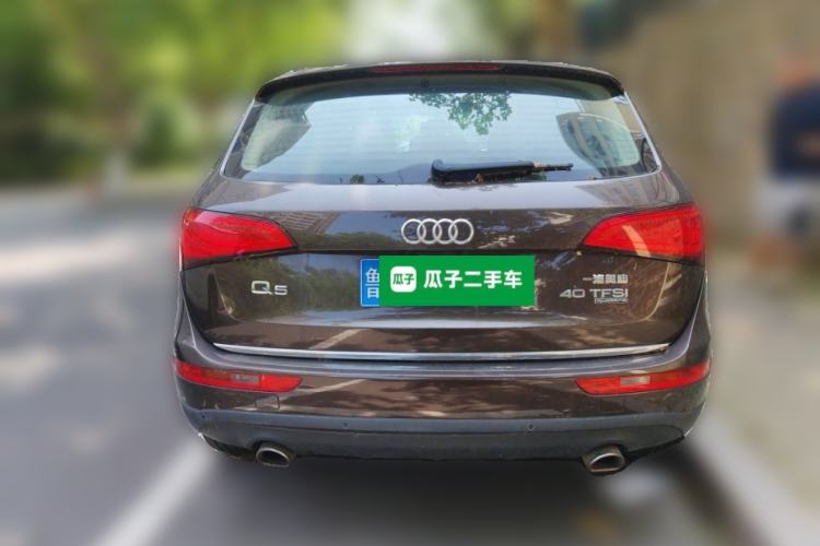 Used Audi Q5 2016 40 TFSI Trendy Edition Rear