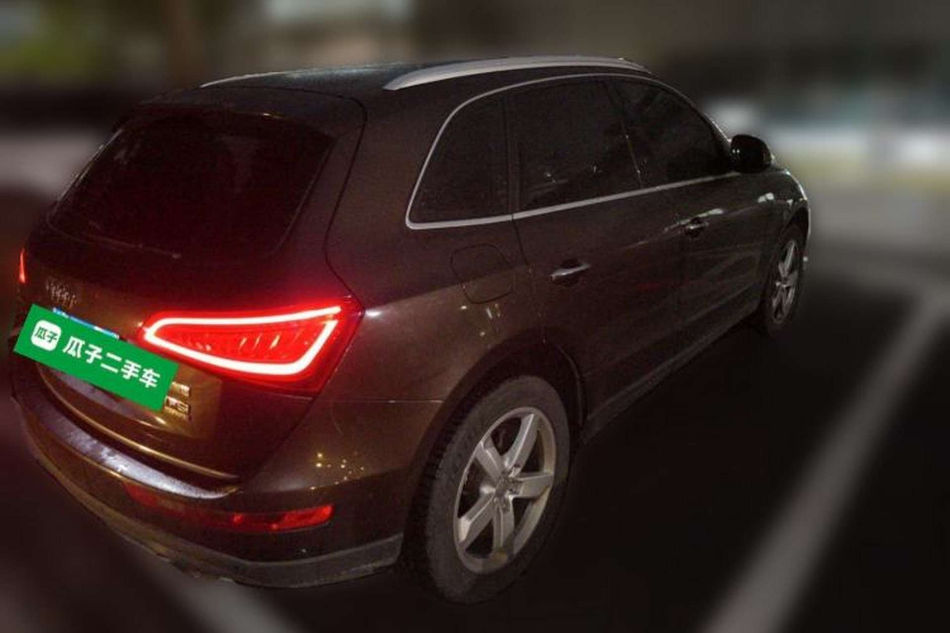 Used Audi Q5 2016 40 TFSI Technology Edition Rear Right 45 Deg