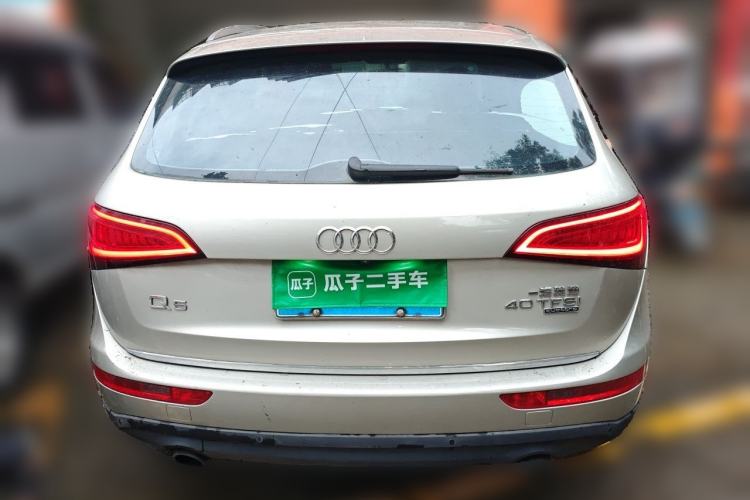 Used Audi Q5 2016 40 TFSI Technology Edition Rear