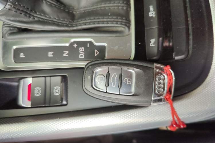 Used Audi Q5 2016 40 TFSI Technology Edition Vehicle Key