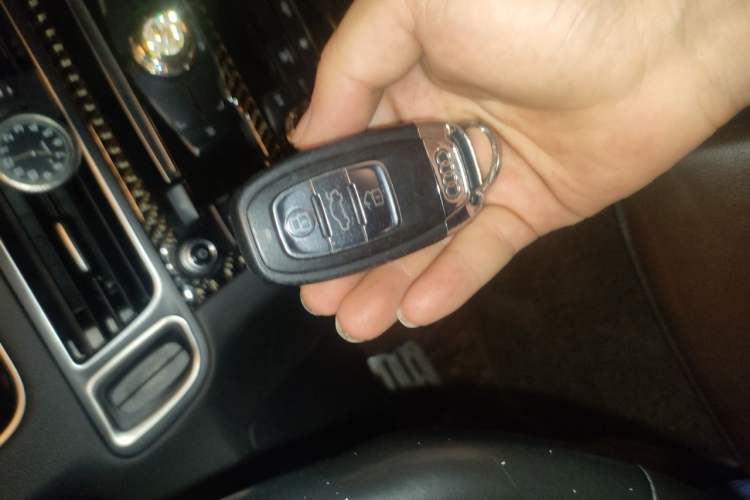 Used Audi Q5 2016 40 TFSI Technology Edition Vehicle Key