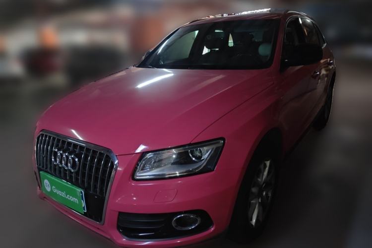 Used Audi Q5 2016 40 TFSI Trendy Edition Guazi used car, China used car export, Used car for sale, Used  cars, Cheapest cars for sale