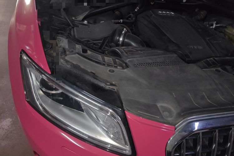 Used Audi Q5 2016 40 TFSI Trendy Edition Engine Bay Right