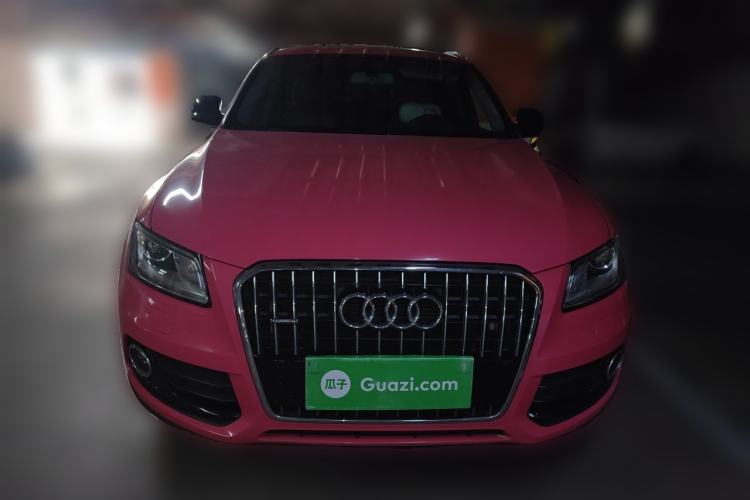 Used Audi Q5 2016 40 TFSI Trendy Edition Front