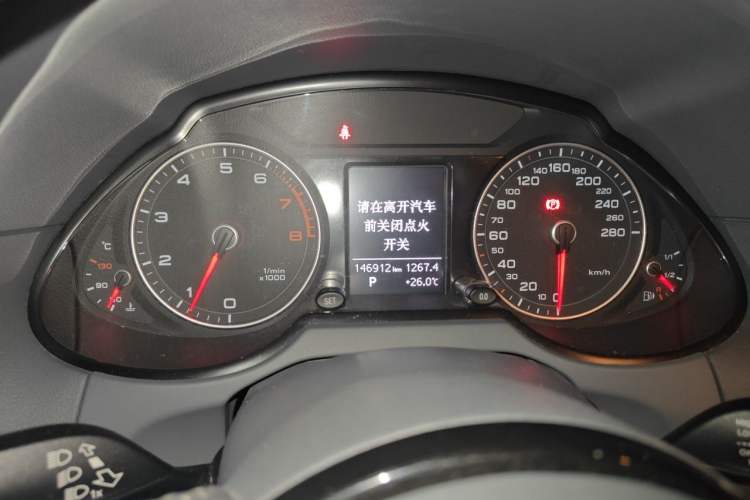 Used Audi Q5 2016 40 TFSI Trendy Edition Instrument Cluster