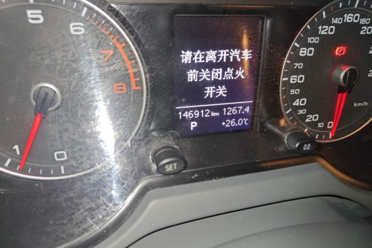 Used Audi Q5 2016 40 TFSI Trendy Edition Odometer Close Up