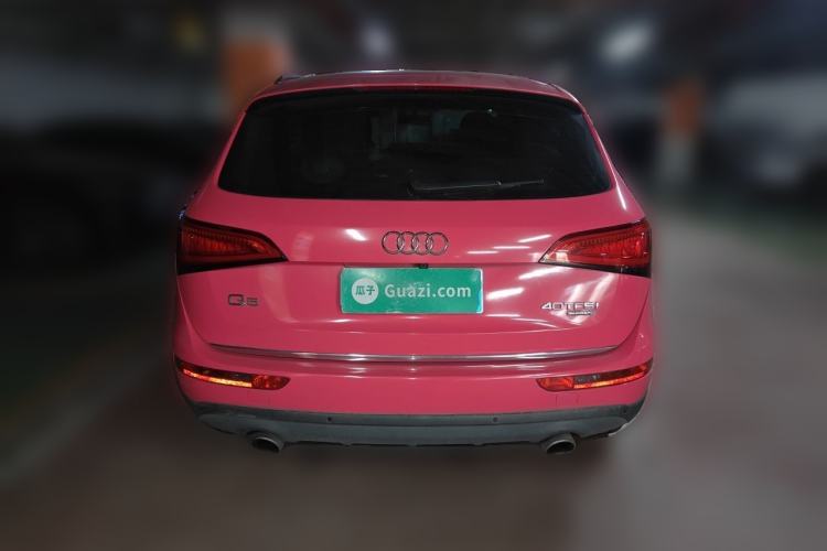 Used Audi Q5 2016 40 TFSI Trendy Edition Rear