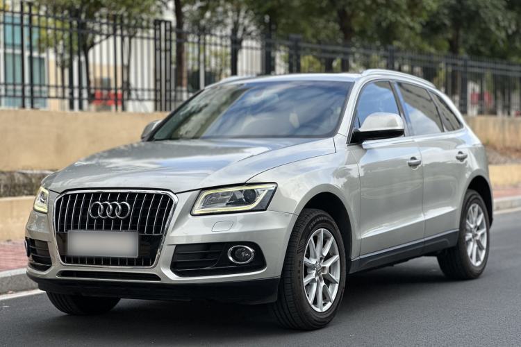 Used Audi Q5 2016 40 TFSI Trendy Edition Guazi used car, China used car export, Used car for sale, Used  cars, Cheapest cars for sale