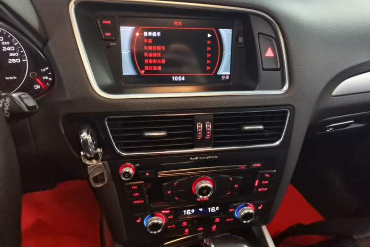 Used Audi Q5 2016 40 TFSI Technology Edition Audio And AC Panel
