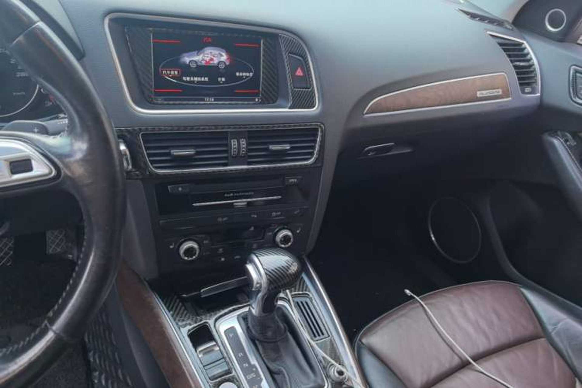 Used Audi Q5 2016 40 TFSI Comfort Model Audio And AC Panel