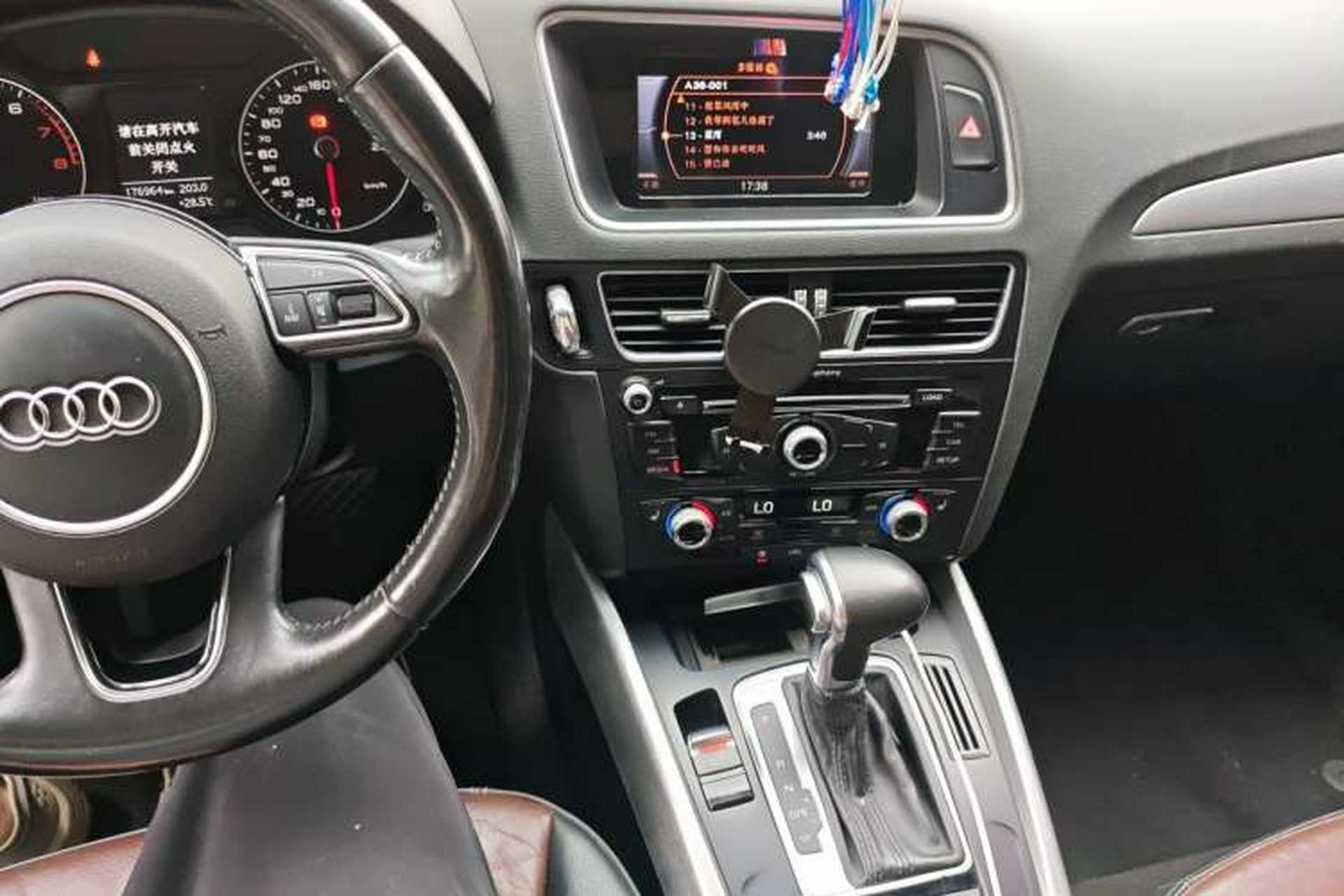 Used Audi Q5 2016 40 TFSI Technology Edition Audio And AC Panel