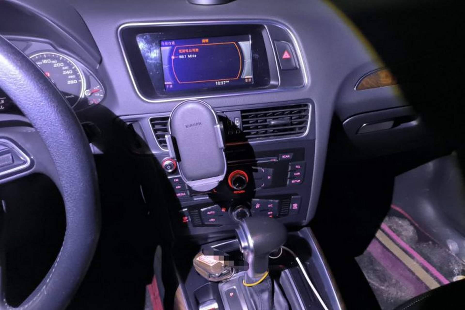 Used Audi Q5 2016 40 TFSI Trendy Edition Audio And AC Panel