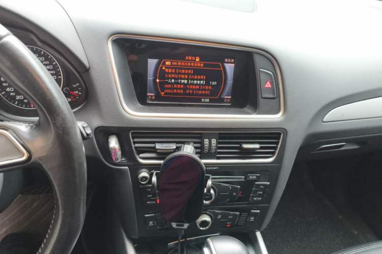 Used Audi Q5 2016 40 TFSI Trendy Edition Audio And AC Panel