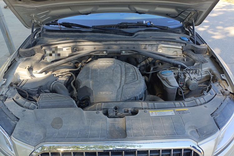 Used Audi Q5 2016 40 TFSI Technology Edition Engine Bay