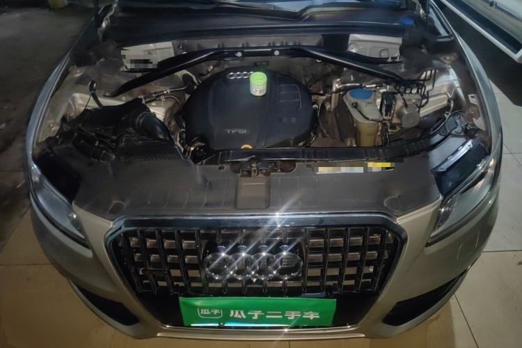Used Audi Q5 2016 40 TFSI Technology Edition Engine Bay