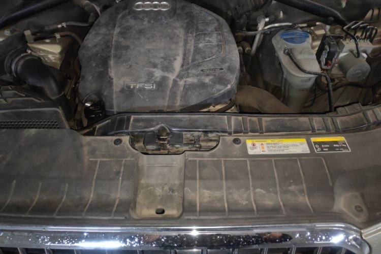 Used Audi Q5 2016 40 TFSI Technology Edition Engine Bay