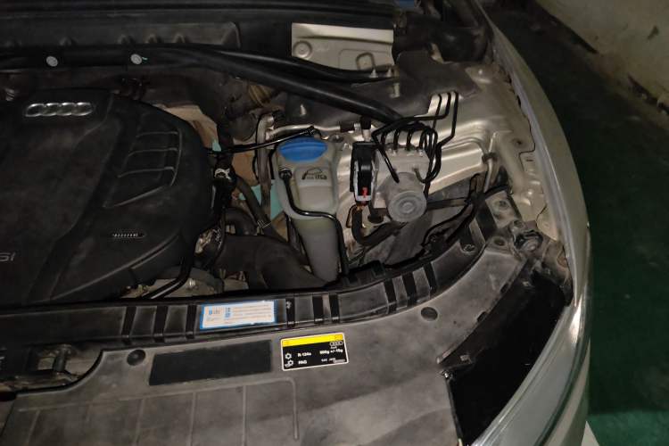 Used Audi Q5 2016 40 TFSI Technology Edition Engine Bay Left