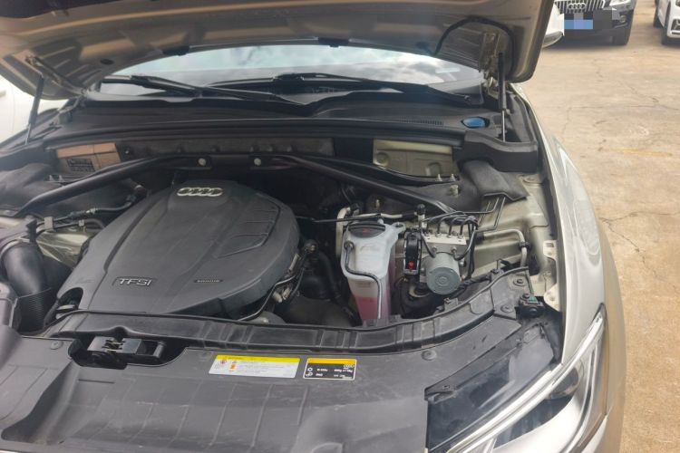 Used Audi Q5 2016 40 TFSI Technology Edition Engine Bay Left