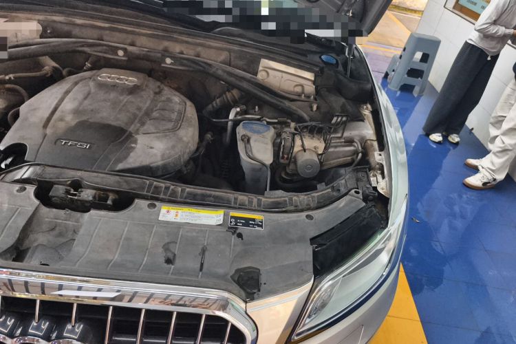 Used Audi Q5 2016 40 TFSI Technology Edition Engine Bay Left