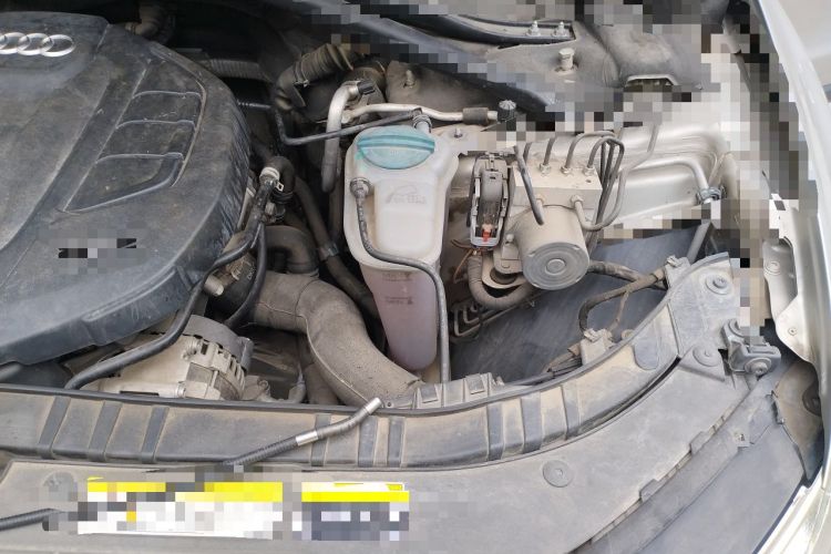 Used Audi Q5 2016 40 TFSI Technology Edition Engine Bay Left