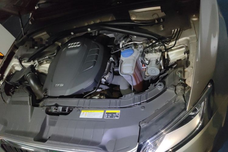 Used Audi Q5 2016 40 TFSI Technology Edition Engine Bay Left