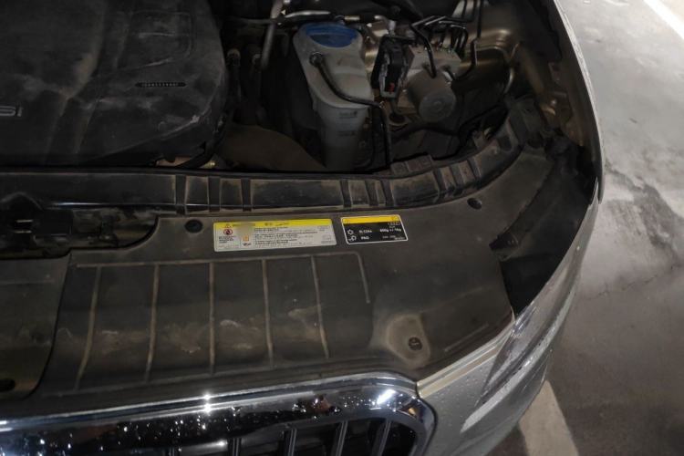 Used Audi Q5 2016 40 TFSI Technology Edition Engine Bay Left