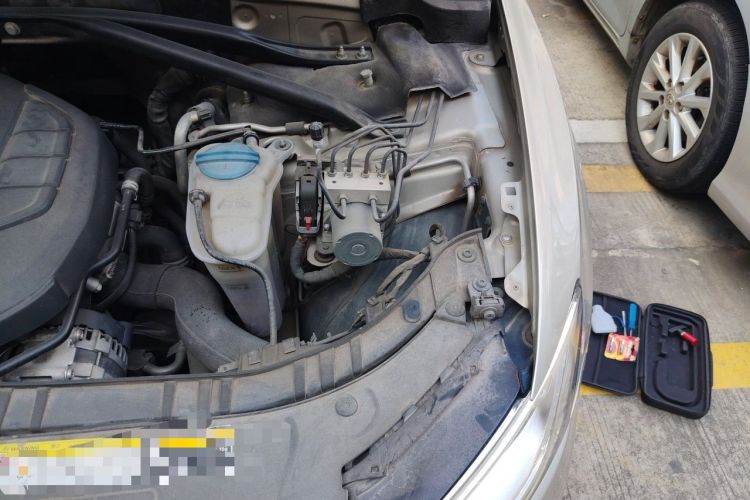 Used Audi Q5 2016 40 TFSI Technology Edition Engine Bay Left