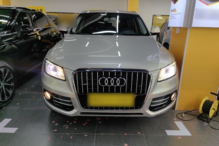 Used Audi Q5 2016 40 TFSI Trendy Edition Front