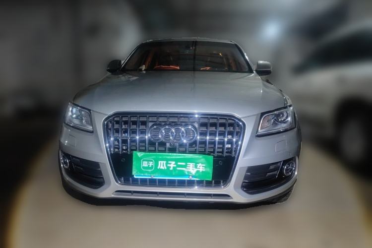Used Audi Q5 2016 40 TFSI Technology Edition Front