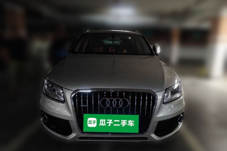 Used Audi Q5 2016 40 TFSI Technology Edition Front