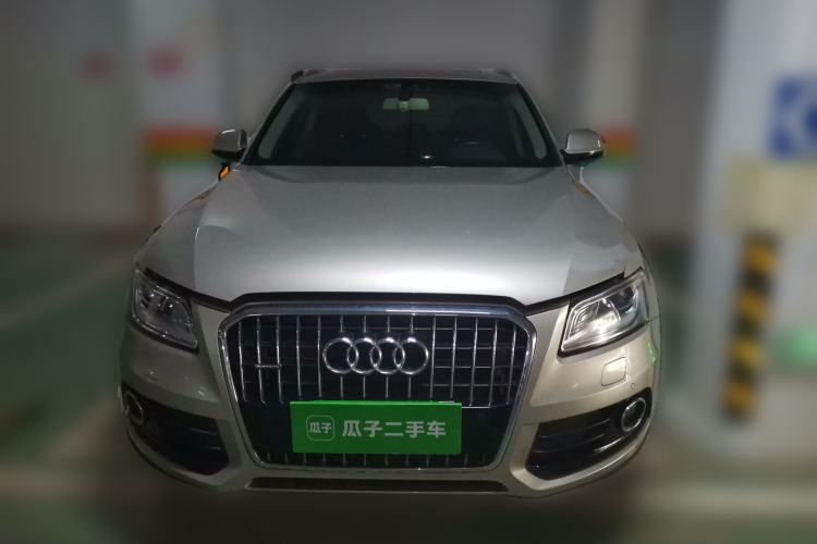 Used Audi Q5 2016 40 TFSI Technology Edition Front