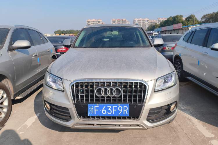 Used Audi Q5 2016 40 TFSI Technology Edition Front