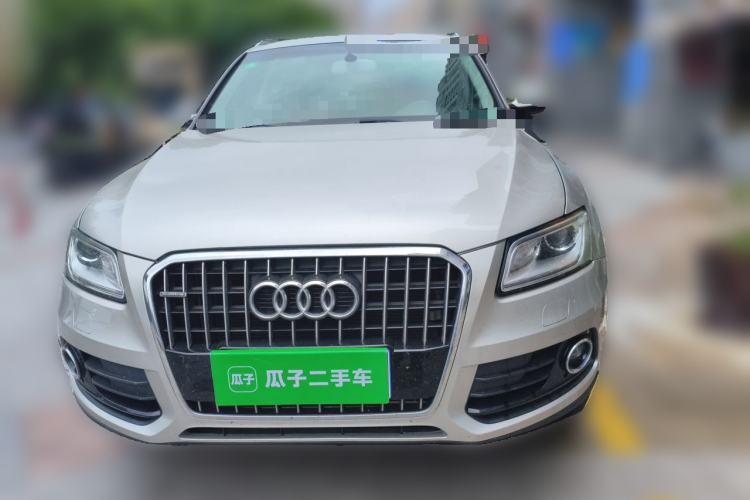 Used Audi Q5 2016 40 TFSI Trendy Edition Front