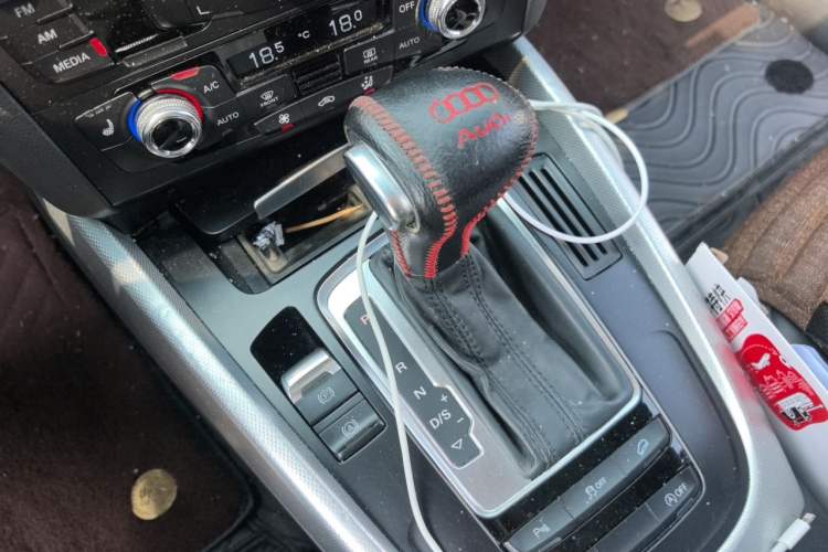 Used Audi Q5 2016 40 TFSI Technology Edition Gear Lever