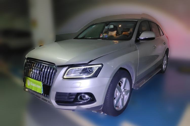 Used Audi Q5 2016 40 TFSI Technology Edition Guazi used car, China used car export, Used car for sale, Used  cars, Cheapest cars for sale