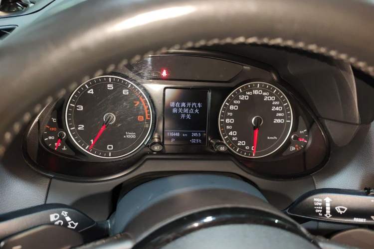 Used Audi Q5 2016 40 TFSI Comfort Model Instrument Cluster