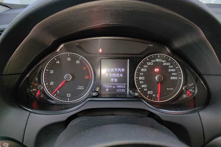 Used Audi Q5 2016 40 TFSI Trendy Edition Instrument Cluster