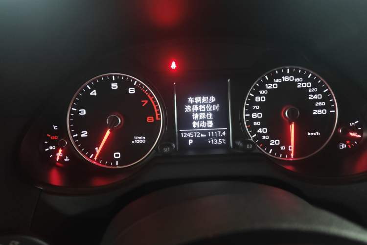 Used Audi Q5 2016 40 TFSI Technology Edition Instrument Cluster