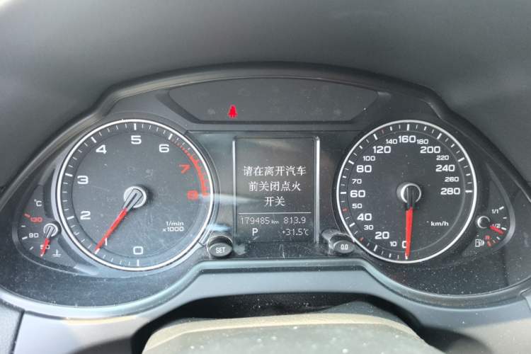 Used Audi Q5 2016 40 TFSI Technology Edition Instrument Cluster