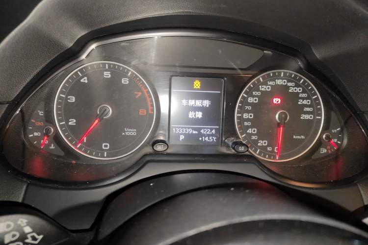 Used Audi Q5 2016 40 TFSI Technology Edition Instrument Cluster