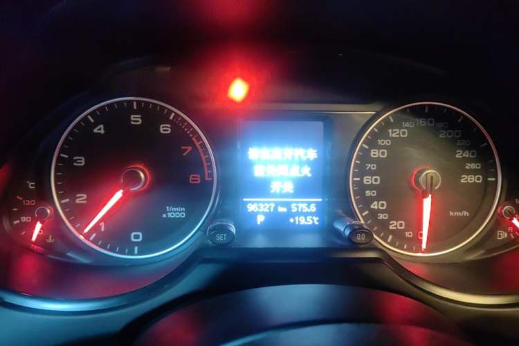 Used Audi Q5 2016 40 TFSI Technology Edition Instrument Cluster