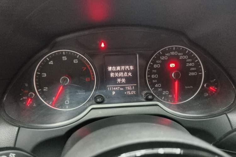 Used Audi Q5 2016 40 TFSI Technology Edition Instrument Cluster