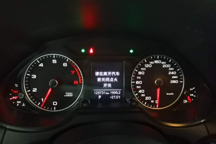 Used Audi Q5 2016 40 TFSI Technology Edition Instrument Cluster