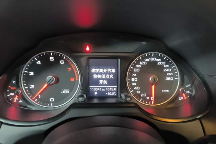 Used Audi Q5 2016 40 TFSI Technology Edition Instrument Cluster