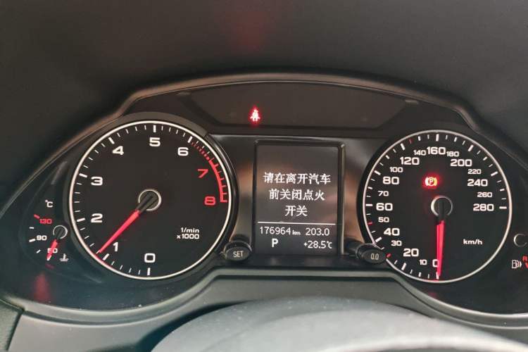 Used Audi Q5 2016 40 TFSI Technology Edition Instrument Cluster