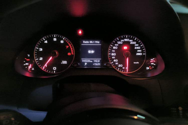 Used Audi Q5 2016 40 TFSI Trendy Edition Instrument Cluster