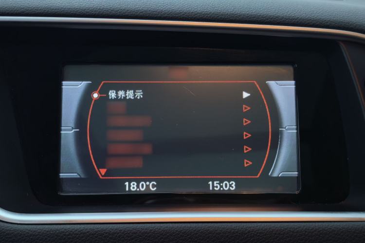 Used Audi Q5 2016 40 TFSI Trendy Edition Interior 9
